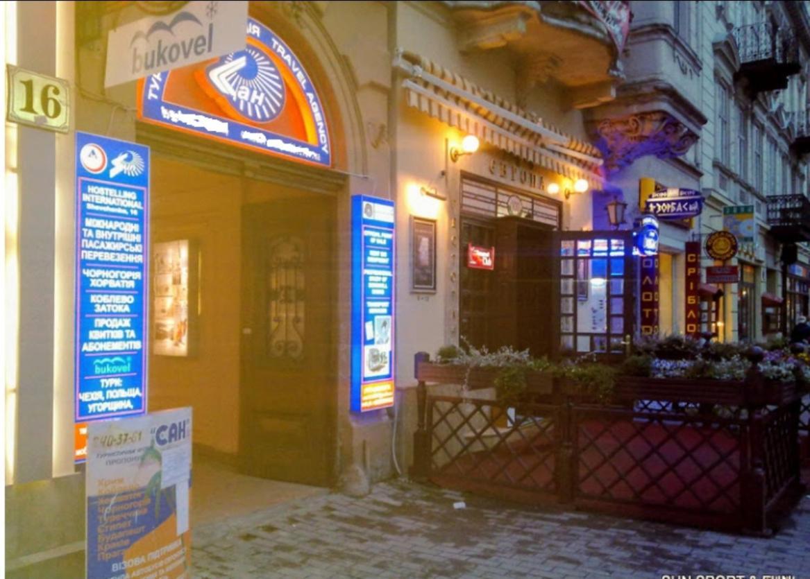 Hotel Sun Lviv Exterior foto